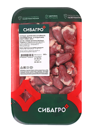 СЕРДЦЕ ЦЫПЛЕНКА-БРОЙЛЕРА, 500г